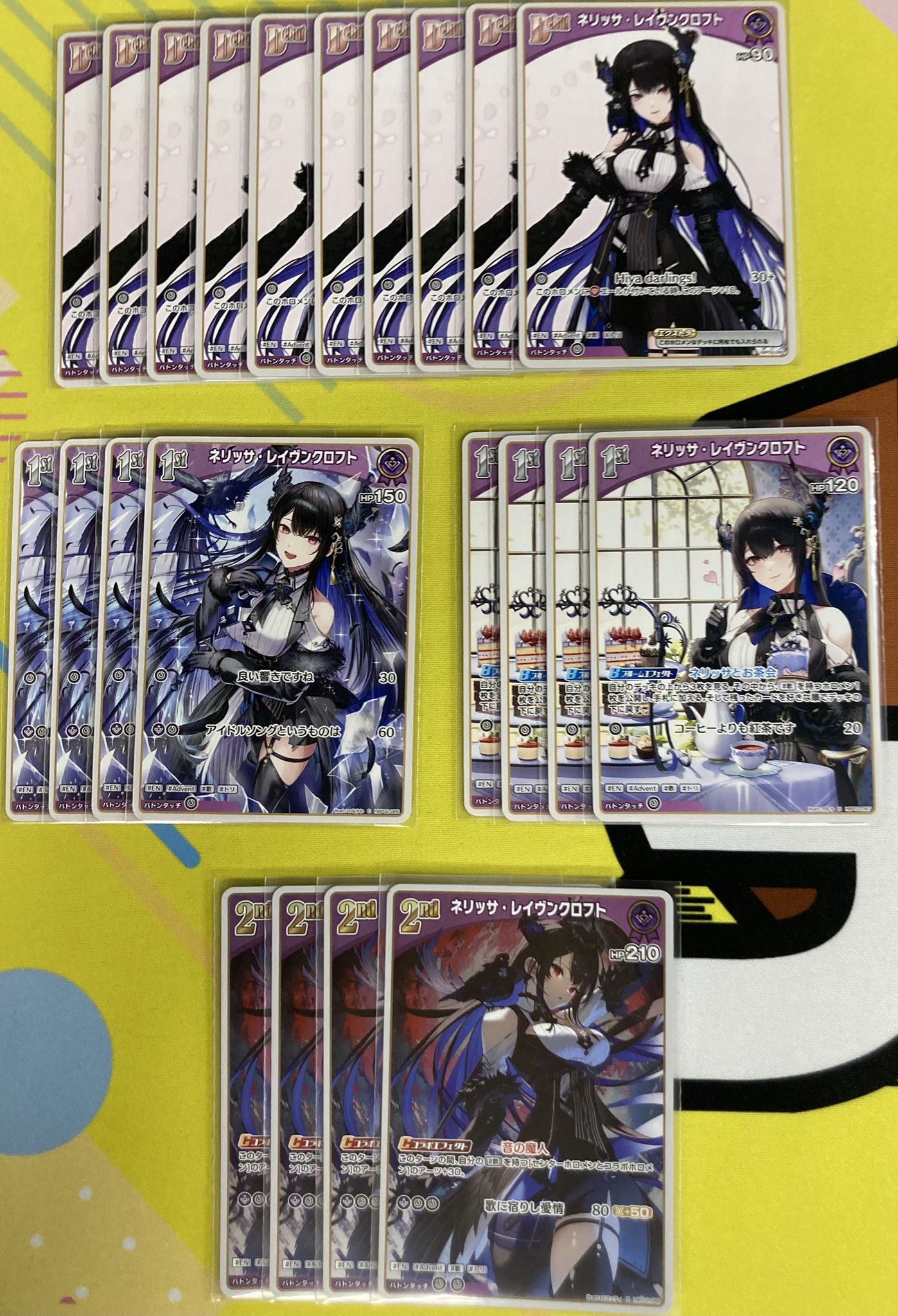 トレカショップフロント on X