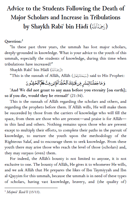 AbuIyaadSP's tweet image. Advice to Students Following the Death of Scholars and IIncrease in Tribulations by Shaykh Rabīʿ bin Hādī (رحمه الله)
“Allāh causes scholars to be succeeded by those in their lands and others… and Allāh’s bounty is not exclusive to anyone.”
Read more:
abuiyaad.com/d/rabee-advice…