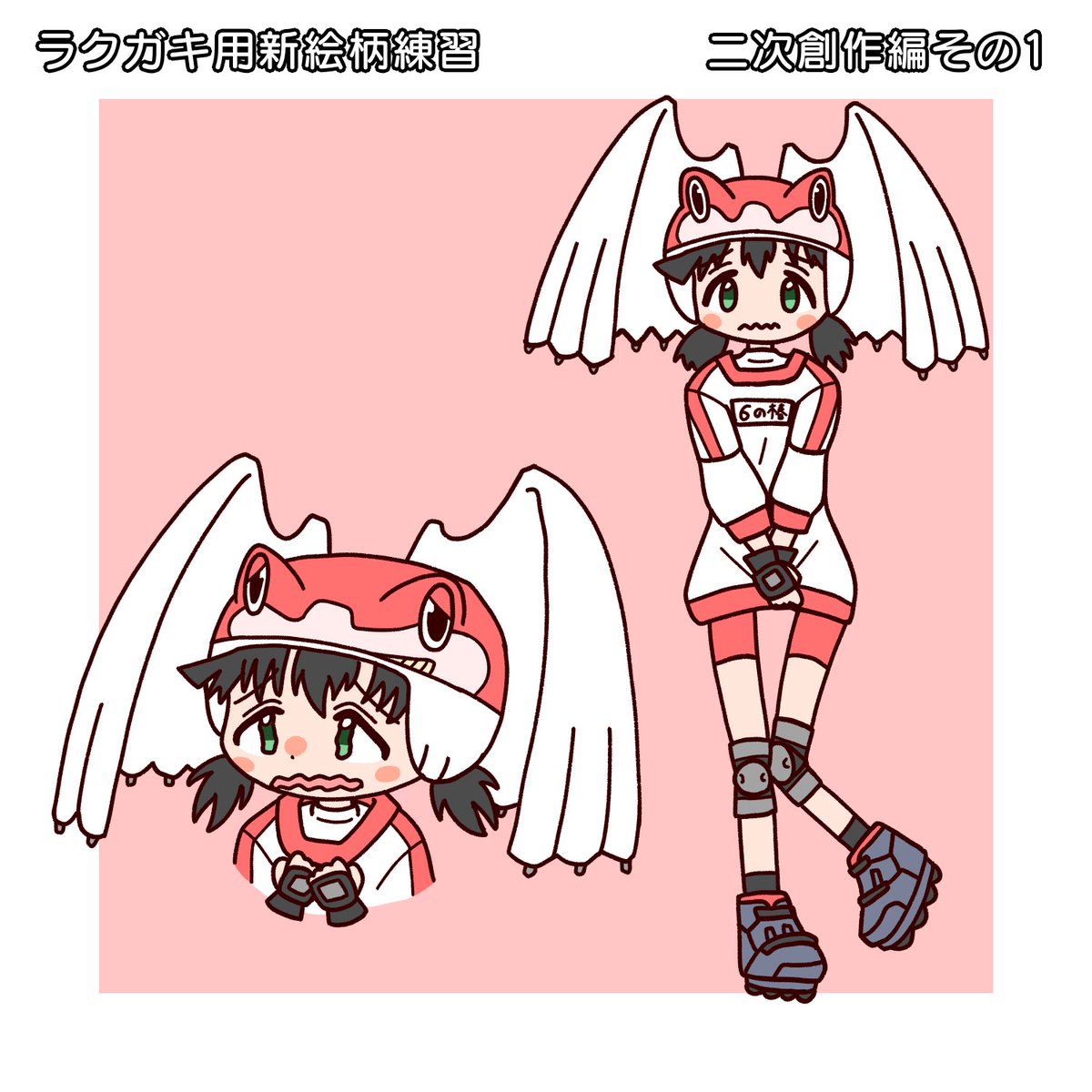 chabo_2645's tweet image. ここ数日、あまりイラスト描く時間が取れていないので、
最近のラクガキ用新絵柄練習【二次創作編その1〜4】のまとめです!
今までオリジナルばかり描いてきましたが、二次創作も楽しいですね〜!
こちらの練習は今後もまだまだやっていく予定です!
#イラスト