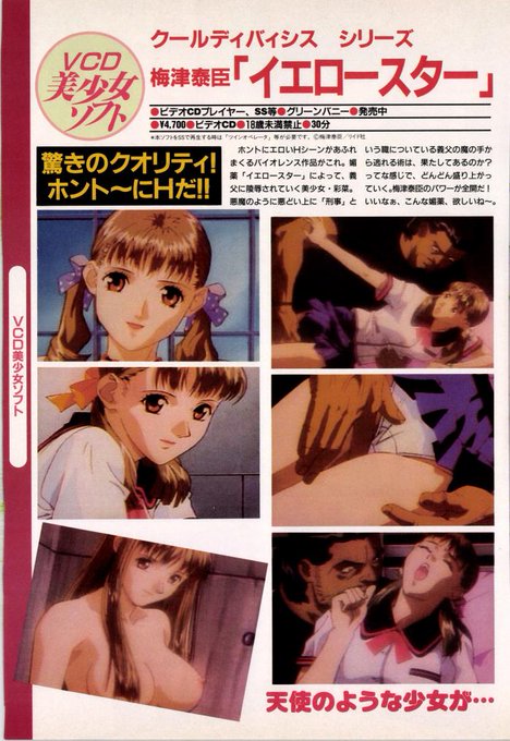 KITEãšã€ãšããŒã¹ã¿ãŒã
ãšãã©ããã£ã¡ãã«ãªããããªâŠwð¥¹ð>RT