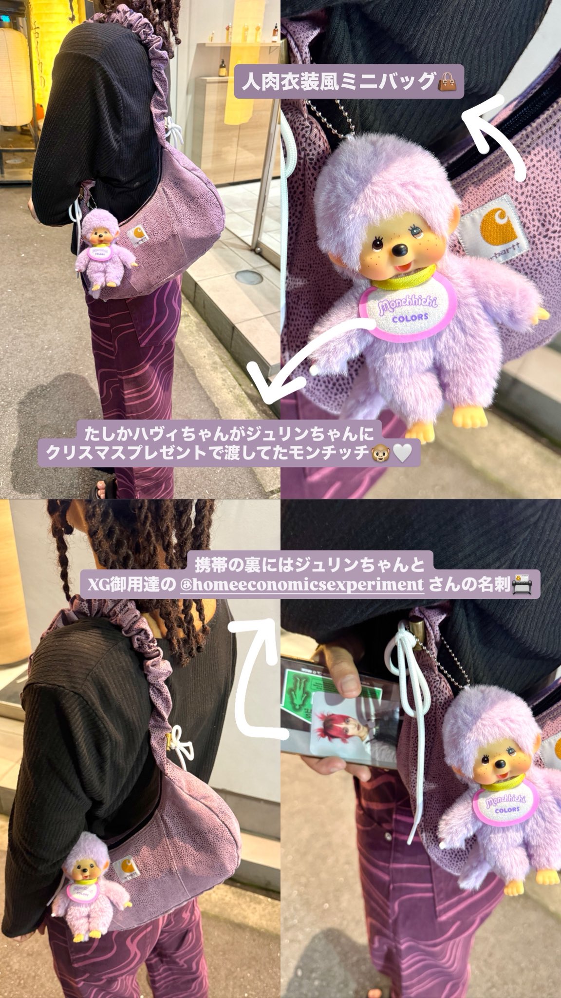 【新品未開封】ALPHAZ マガジン XG ジュリン JURIN T-ポイント5倍】 新品未開封】ALPHAZ magazine XG JURIN