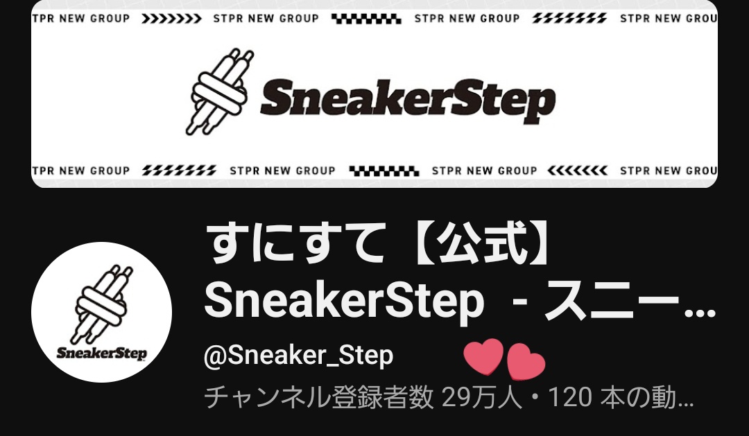 ハルちゃん🧸 on X: 