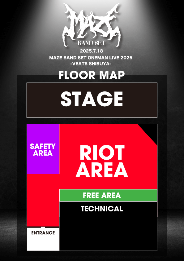♦︎  BEYOND / BEYOND LIVE 帯付き 2枚組 【見本品】 Yahoo!オークション -「beyond this is love」の落札相場・落札価格