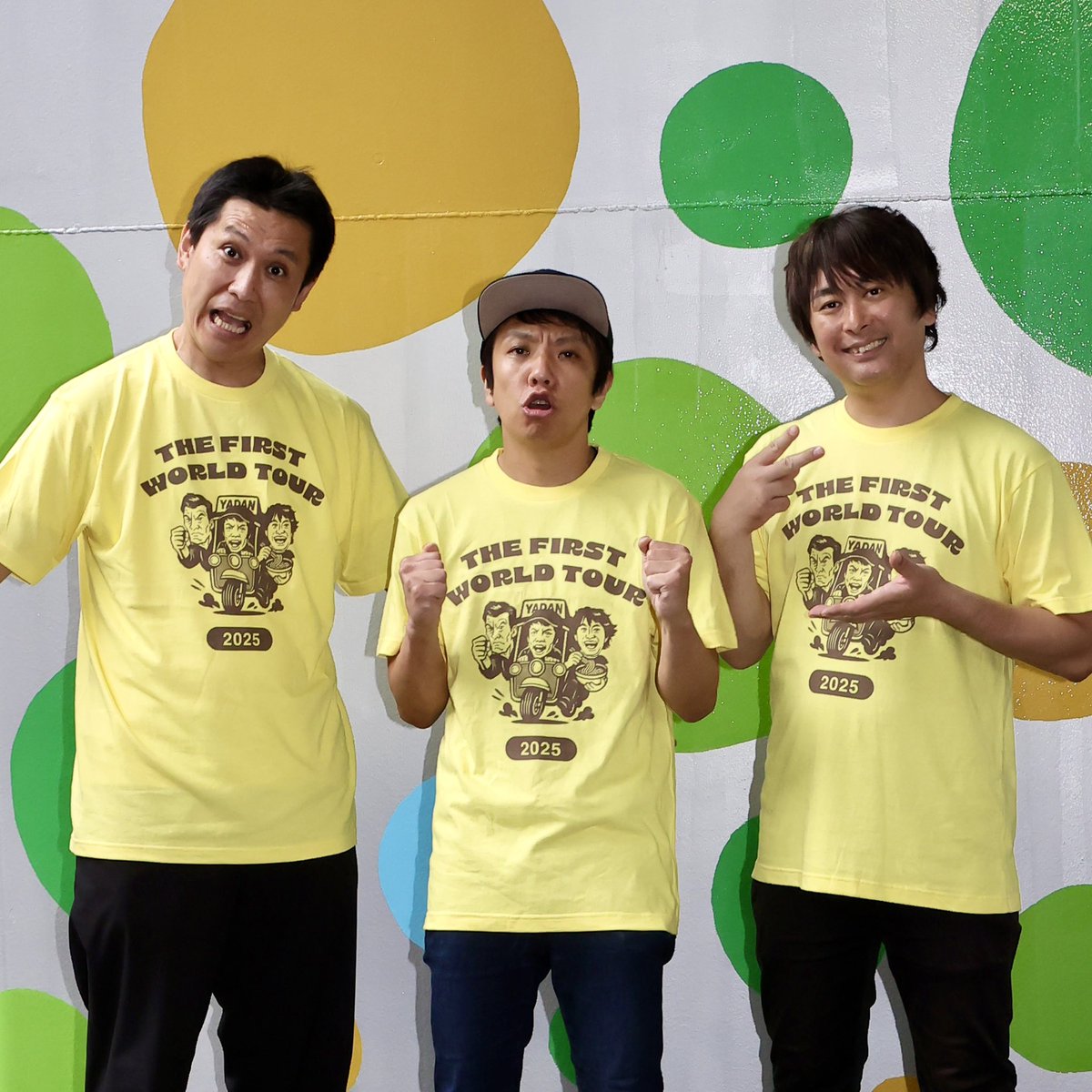 【ワールドツアー】大阪公演、
開催まであと3日！

『や団2025LIVE Tシャツ』
【大阪イエロー】が完成しました！

明日大阪に発送します。
ご来場、並びにお買い上げ心よりお待ちしています！

#や団単独
#チームフルスイング