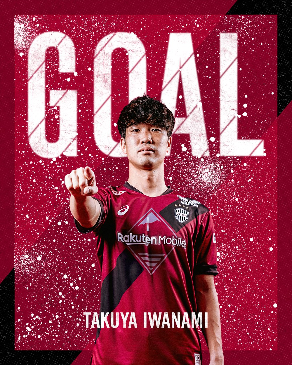 ブルーレイ ヴィッセル神戸 神戸1000GOALS ヴィッセル神戸Vissel Kobe 1000 Goals Blu-ray - メルカリ