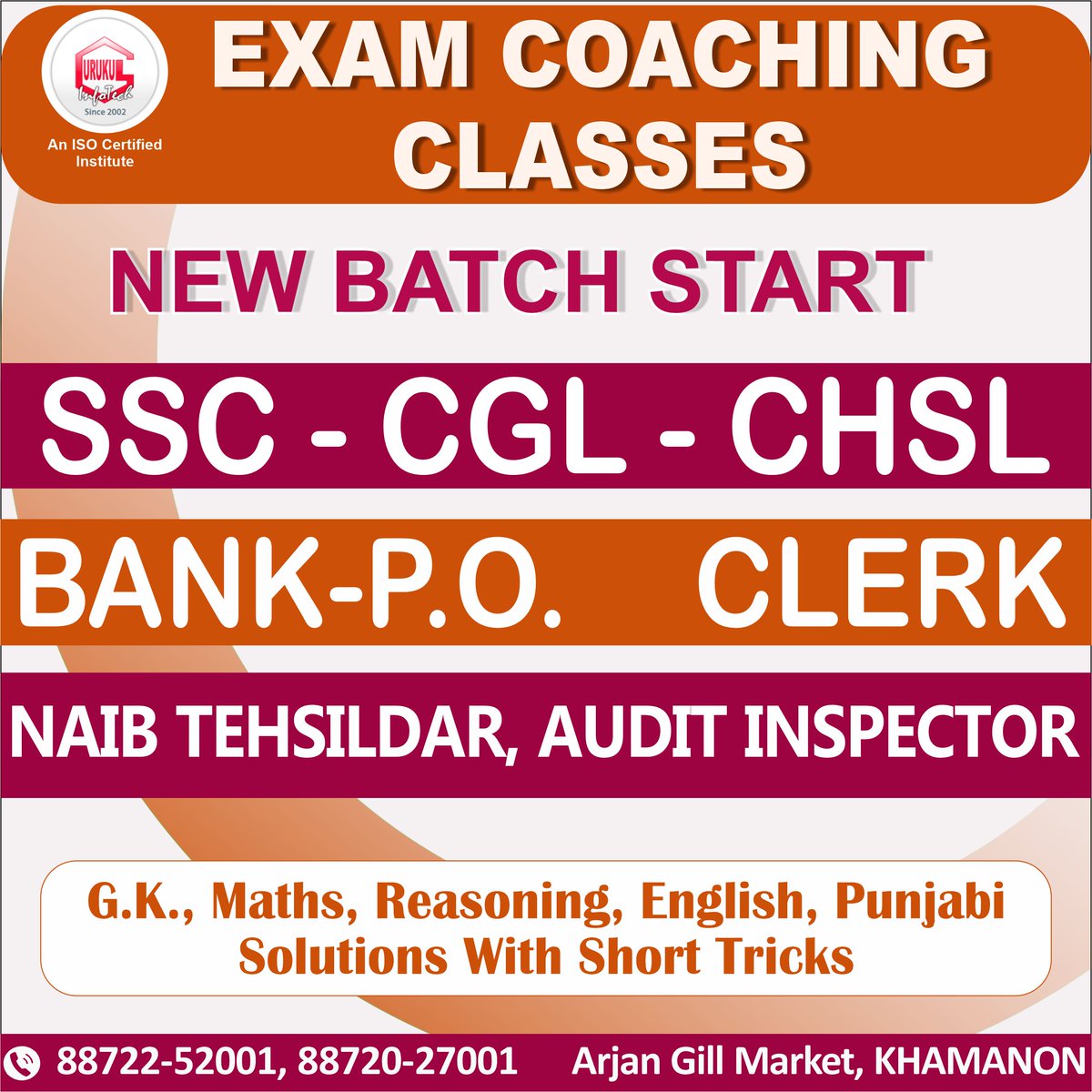 gurukulinfotech's tweet image. Your Dream Job Begins With the Right Coaching — Join Gurukul Infotech Khamanon Today!
#GurukulInfotech #GurukulKhamanon #ExamCoaching #SSCCGL #SSCCHSL #BankPO #BankClerk #NaibTehsildar #AuditInspector #GovtJobPreparation #PunjabExams #ReasoningTricks #GKPreparation #CareerGoals