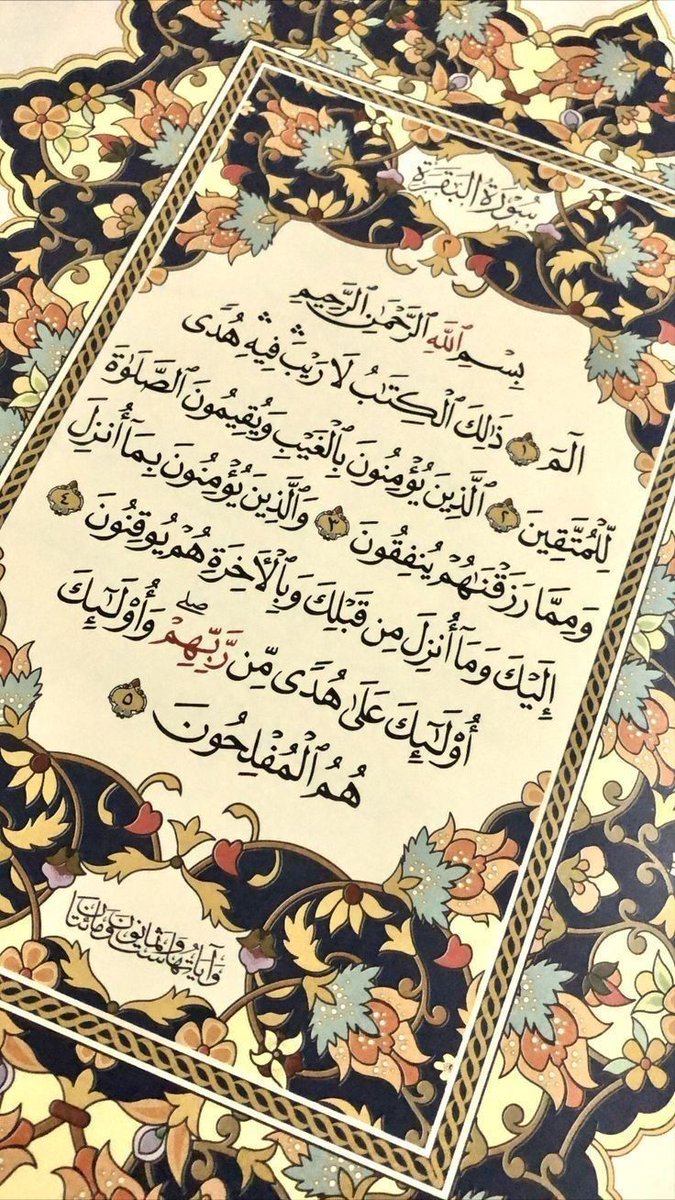 İlim öğrenmenin 4 şartı: 

1- Susmak ve edepli olmak. 
2- Dikkatle dinleyip ezberlemek. 
3-Öğrendiği ile amel etmek. 
4- Başkalarına öğretmek, herkese yaymaktır.

<a href="/Kesani__/">Keşânî-fc</a> <a href="/muysal27/">mustafa</a> <a href="/mehtetan1/">mehtetan🇹🇷</a> <a href="/erolaykan15/">EROL</a> <a href="/Osmanliparisde/">selçuk🇹🇷</a> <a href="/Meryem2072/">Meryem' CAN 🌾🌹Aynayım ben🌹🇹🇷</a> <a href="/gnyyldz2/">gnyydz🇹🇷🇪🇭🇹🇷</a> <a href="/Deren581/">Deren58</a> <a href="/SevilAyan3/">svl⭐🌙</a> <a href="/NaktarGulay/">gulay   naktar</a>