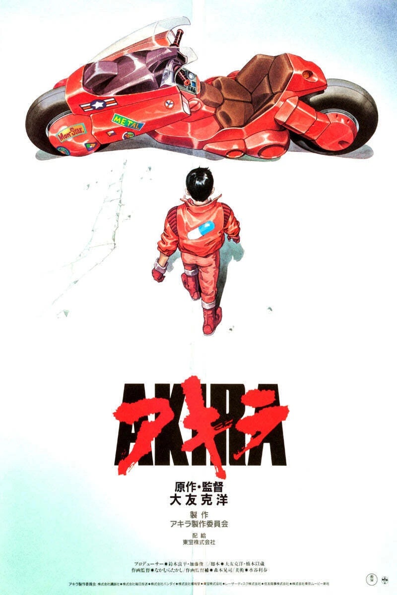 🧠 Premiered today in 1988: Akira

A visual and narrative landmark that redefined what animation could be

Akira was many Western viewers’ first exposure to anime that wasn’t for kids, and it blew the doors wide open

#scifi #anime #movies