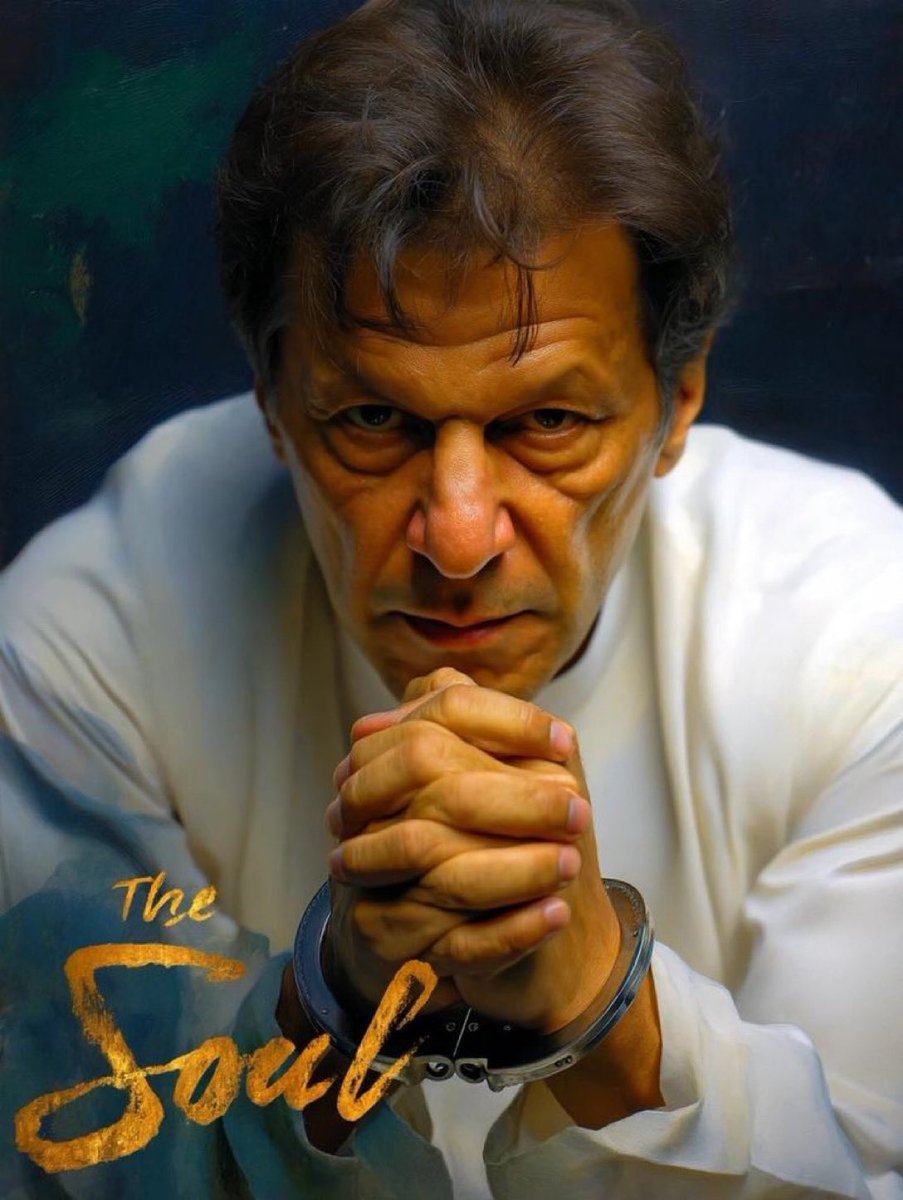 change 12 (@change12z) on Twitter photo وہ دن دور نہیں،
جب عمران خان آزاد فضا میں سانس لے گا،
اور پاکستان ترقی کرے گا۔
#جب_جیل_کا_تالا_ٹوٹے_گا <a href="/TeamiPians/">Team Insafians 𝗣𝗼𝘄𝗲𝗿</a> وہ دن دور نہیں،
جب عمران خان آزاد فضا میں سانس لے گا،
اور پاکستان ترقی کرے گا۔
#جب_جیل_کا_تالا_ٹوٹے_گا <a href="/TeamiPians/">Team Insafians 𝗣𝗼𝘄𝗲𝗿</a>