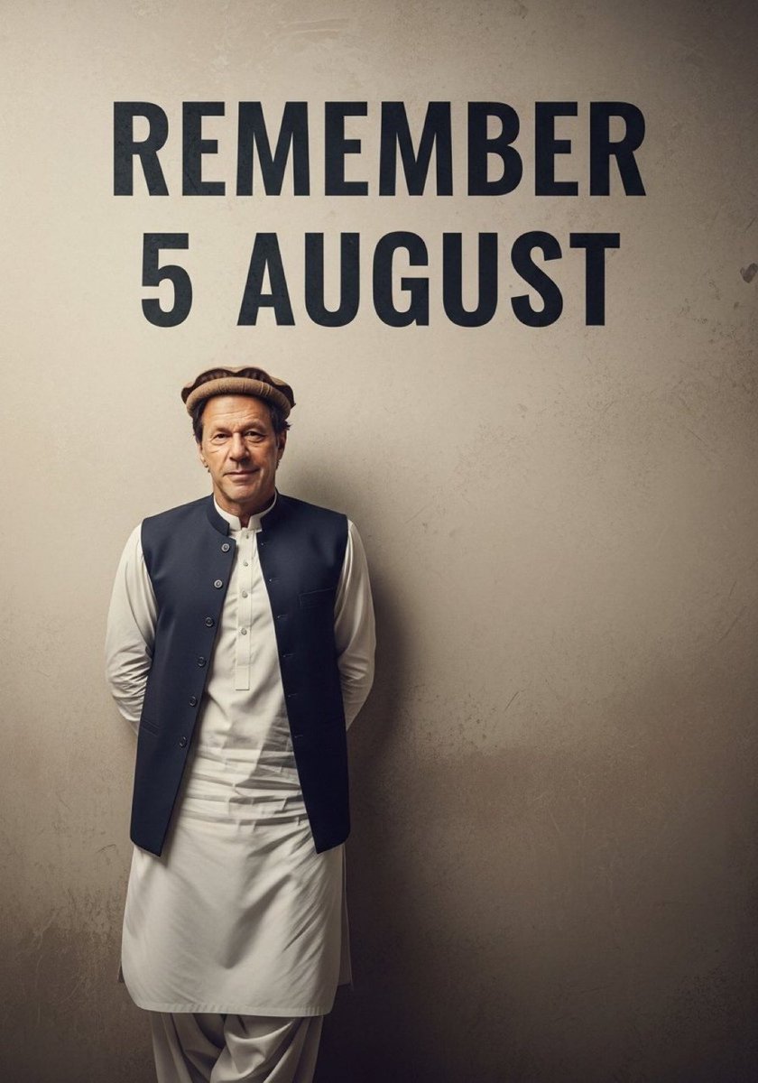change 12 (@change12z) on Twitter photo جیل کی قید وقتی ہے،
تحریک ہمیشہ رہتی ہے،
عمران خان کا راستہ روشن ہے۔
#جب_جیل_کا_تالا_ٹوٹے_گا <a href="/TeamiPians/">Team Insafians 𝗣𝗼𝘄𝗲𝗿</a> جیل کی قید وقتی ہے،
تحریک ہمیشہ رہتی ہے،
عمران خان کا راستہ روشن ہے۔
#جب_جیل_کا_تالا_ٹوٹے_گا <a href="/TeamiPians/">Team Insafians 𝗣𝗼𝘄𝗲𝗿</a>