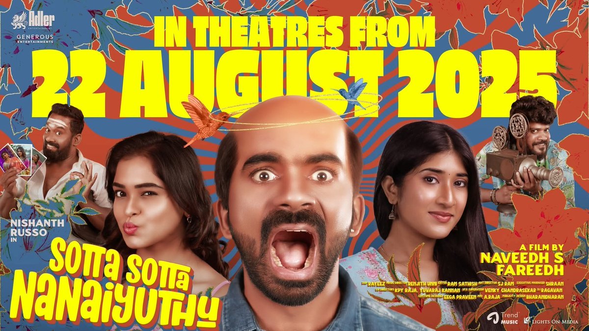 SureshEAV (@dir_suresheav) on Twitter photo #SottaSottaNanaiyuthu worldwide release from 22nd Aug .
இந்த படத்தின் மூலம் நல்ல நடிகராக <a href="/actornishanth/">Nishanth Russo</a> பேர் கிடைக்கும் என நம்புகிறேன் . <a href="/naveedhsfareed/">naveedhsfareedh</a> இந்த படத்தின் மூலம் ஒரு புதிய வெற்றிகரமான இளமை இயக்குநராக மாறுவார் என்றும் நம்புகிறேன்.
இந்த படத்தின் மொத்த post production #SottaSottaNanaiyuthu worldwide release from 22nd Aug .
இந்த படத்தின் மூலம் நல்ல நடிகராக <a href="/actornishanth/">Nishanth Russo</a> பேர் கிடைக்கும் என நம்புகிறேன் . <a href="/naveedhsfareed/">naveedhsfareedh</a> இந்த படத்தின் மூலம் ஒரு புதிய வெற்றிகரமான இளமை இயக்குநராக மாறுவார் என்றும் நம்புகிறேன்.
இந்த படத்தின் மொத்த post production