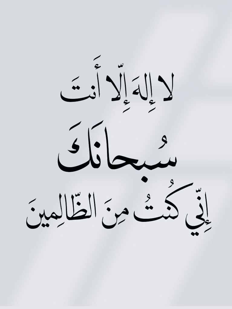 ٰ