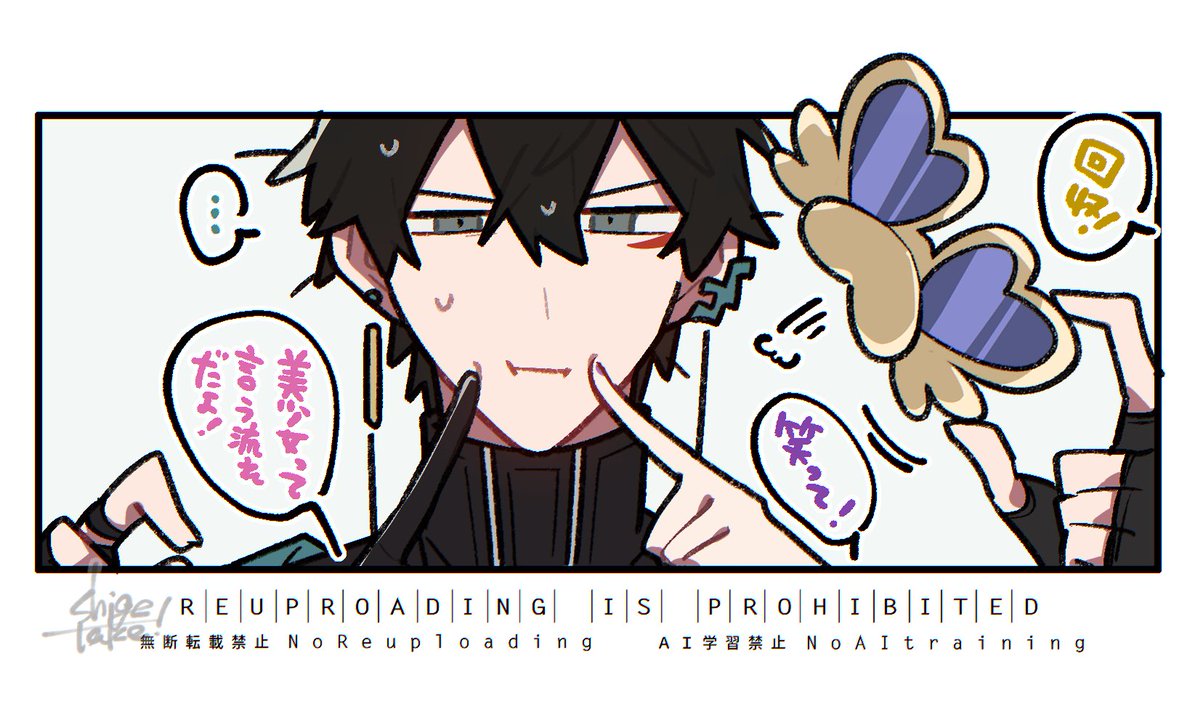 boooo_sa2's tweet image. ザラシヘッドキャンセル🦭