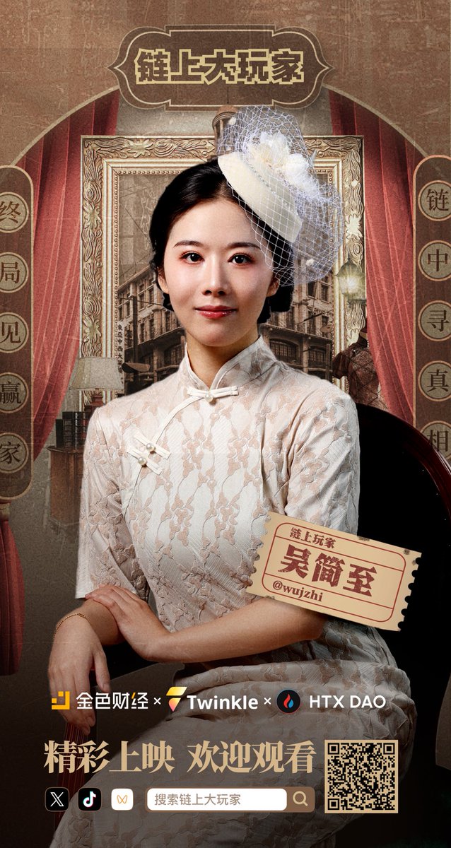 今晚9点，不见不散*-*(。·∀·)ﾉヽ(·∀·。)*-*