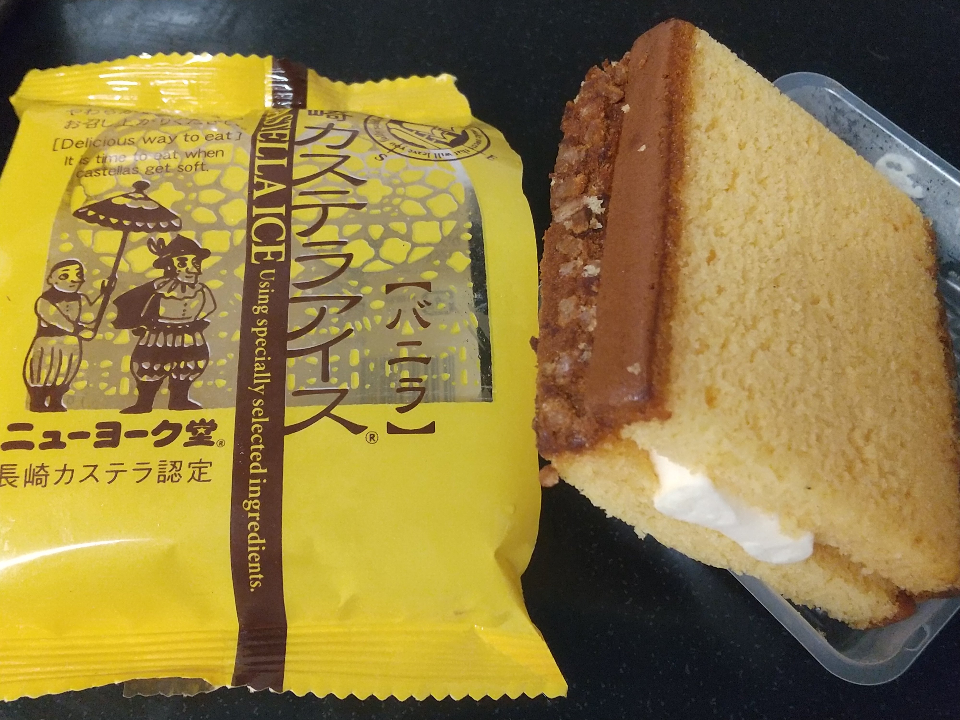 マスカラメロン(1/12) (@Maskaramelon) / X