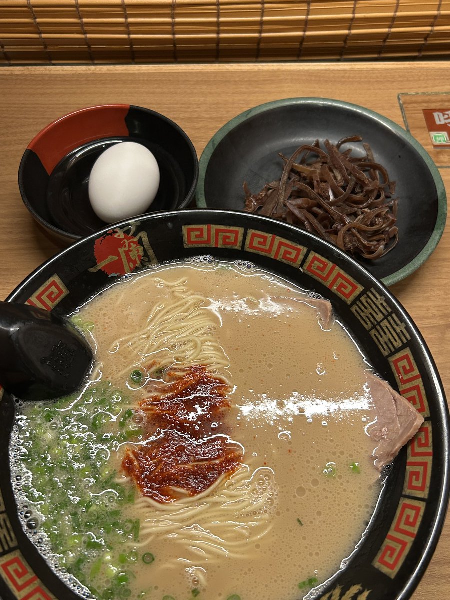 iMe_Dreamnote's tweet image. 비 오니까 이치란 라멘 생각나♥ 

#드림노트 #보니 #DreamNote #BoNi