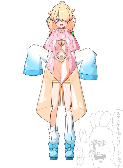 #桃鈴ねね新衣装