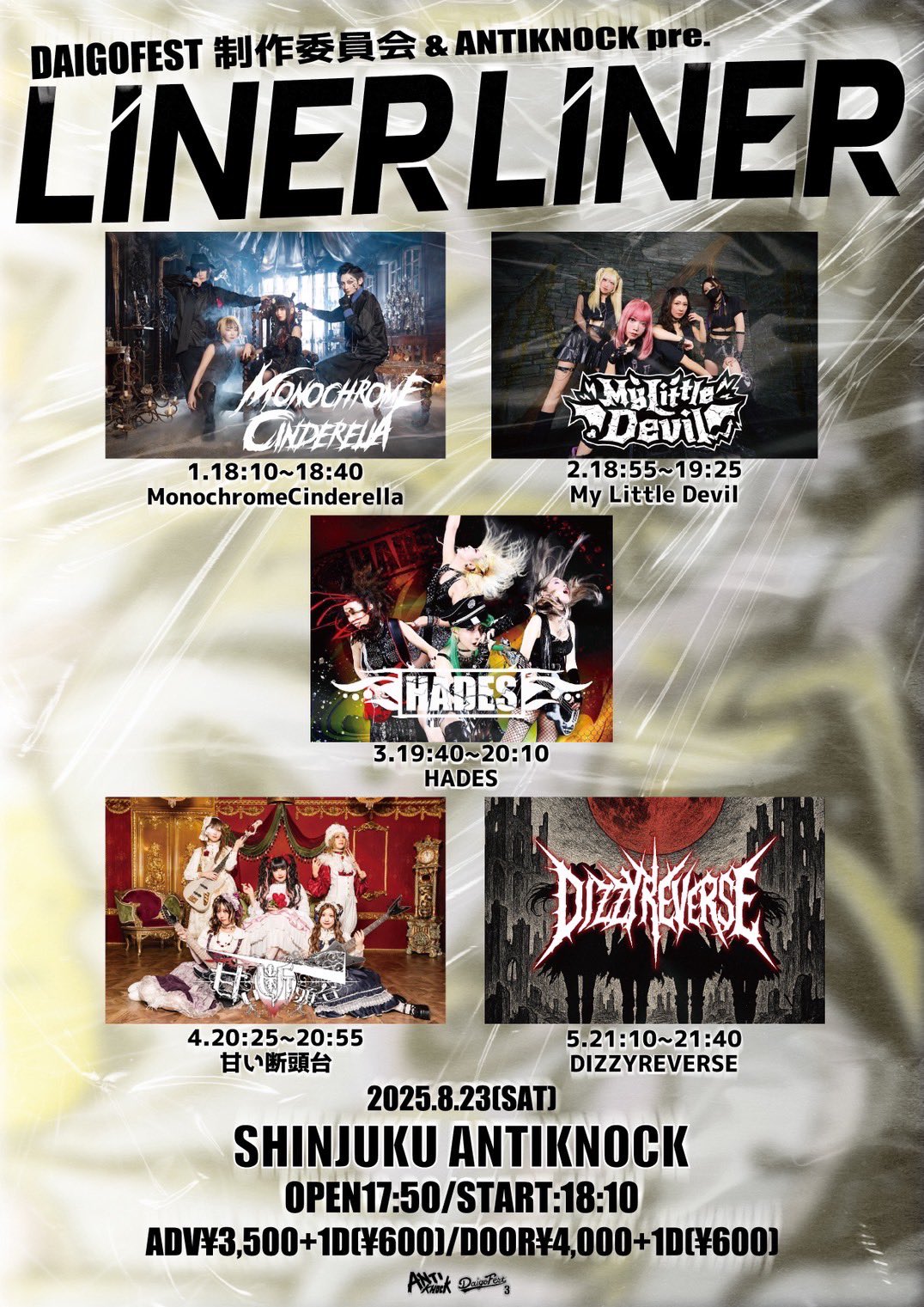 (12/33美盤)VIRGINELLE/Lucky Tango MICKEY B Yahoo!オークション - 【12'EP】Virginelle / Mickey B. Lucky
