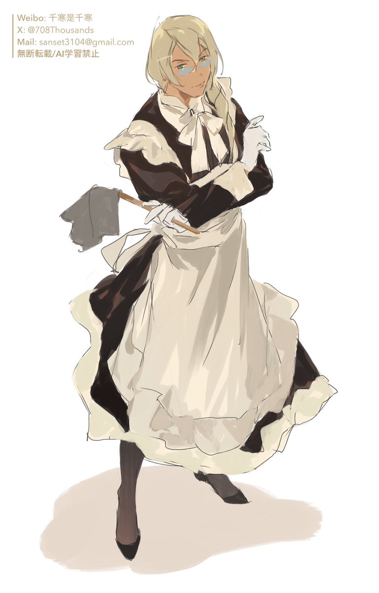 708Thousands's tweet image. 逆転メイド你崛起吧