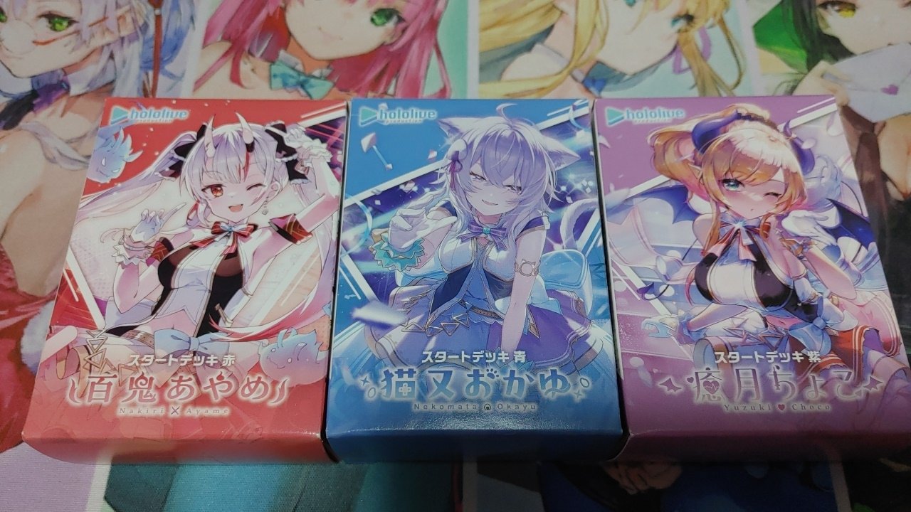 きっしー🎙️ on X: 