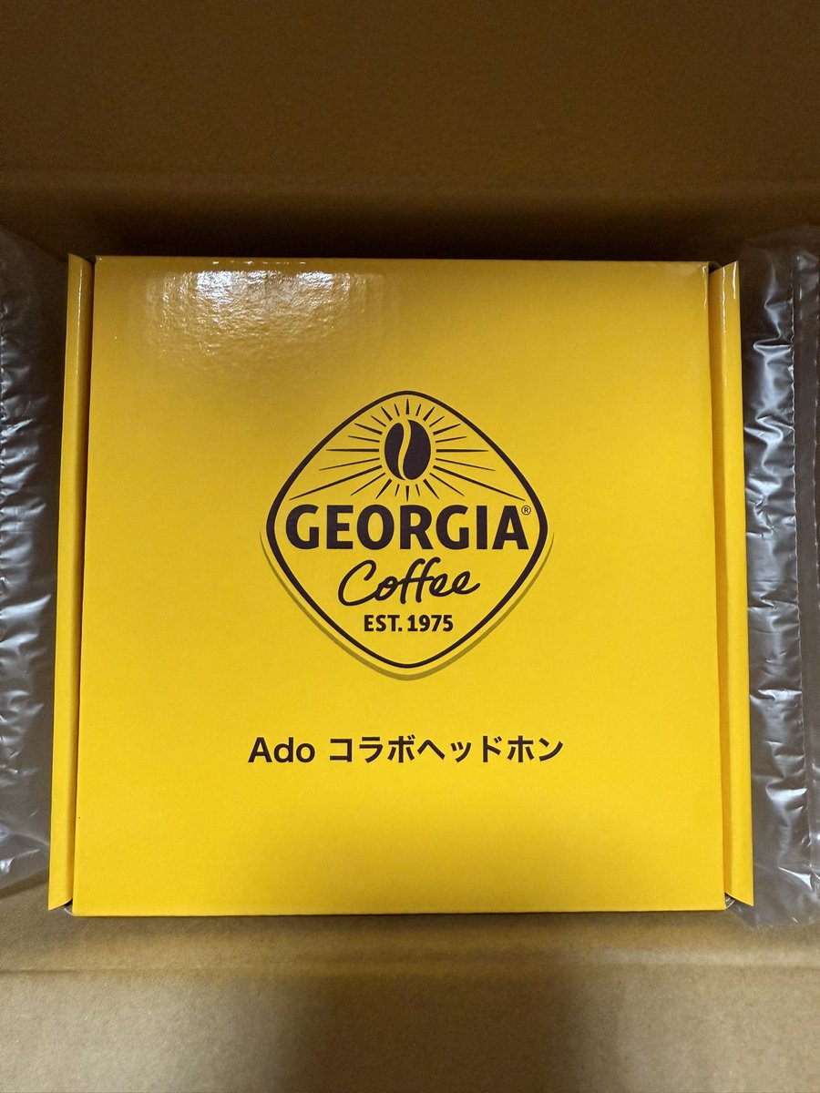 say_m047's tweet photo. 届きました 爆Ado https://t.co/gpBfQGv5Vr