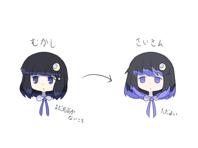 ZG_2M_'s tweet image. 昔は今よりもう少し明るい感じの子だったみたいですよ
何があったんでしょうね