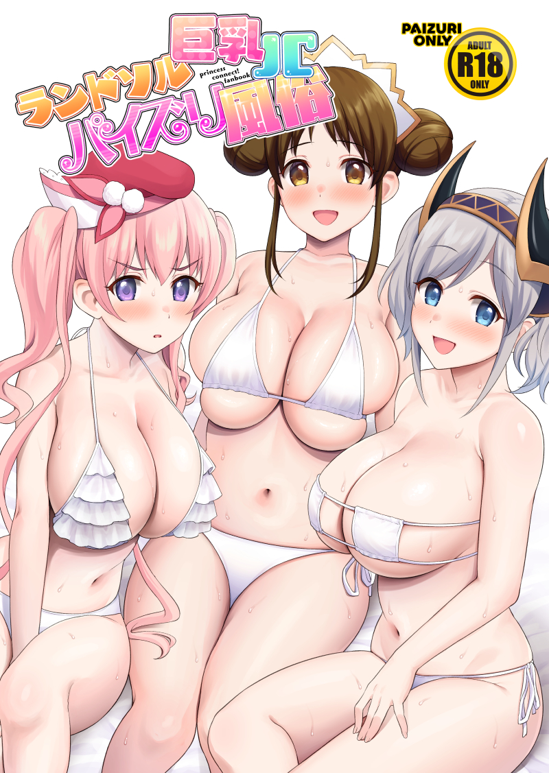 現在過去同人誌がメロンブックス及び各配信サイトで50%オフになってます!
まだお持ちでない方はこの機会にぜひ!!
(リンクはツリーへ)
#メロブのサマーセール