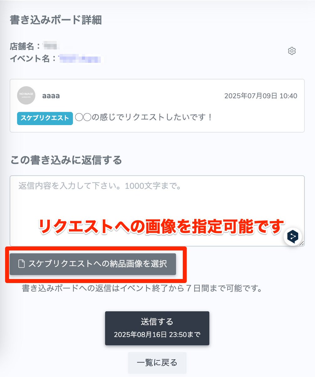 翡翠SINGS：AI学習禁止のつぶやきサービス (@kawasemicloud) / Posts / X