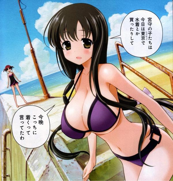 コングラチュレーション石戸霞…! 