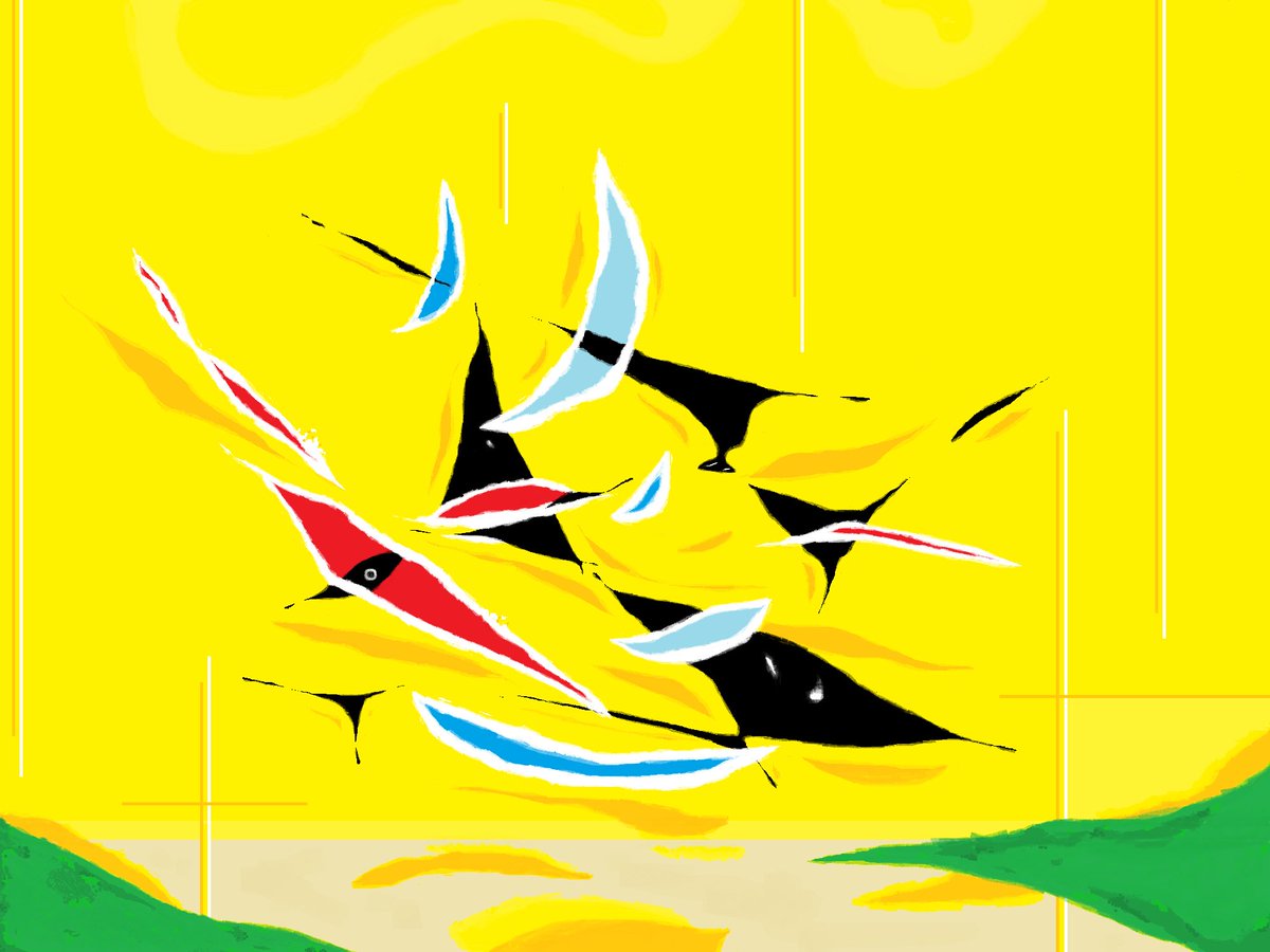 Gm 🔆
'spiritual elevate'