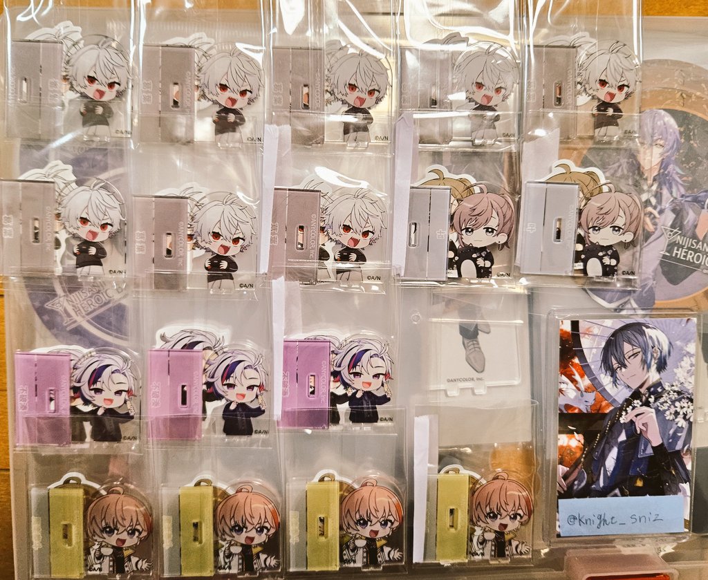 ブルーベル お取引の際はリトリン必読 tweet media