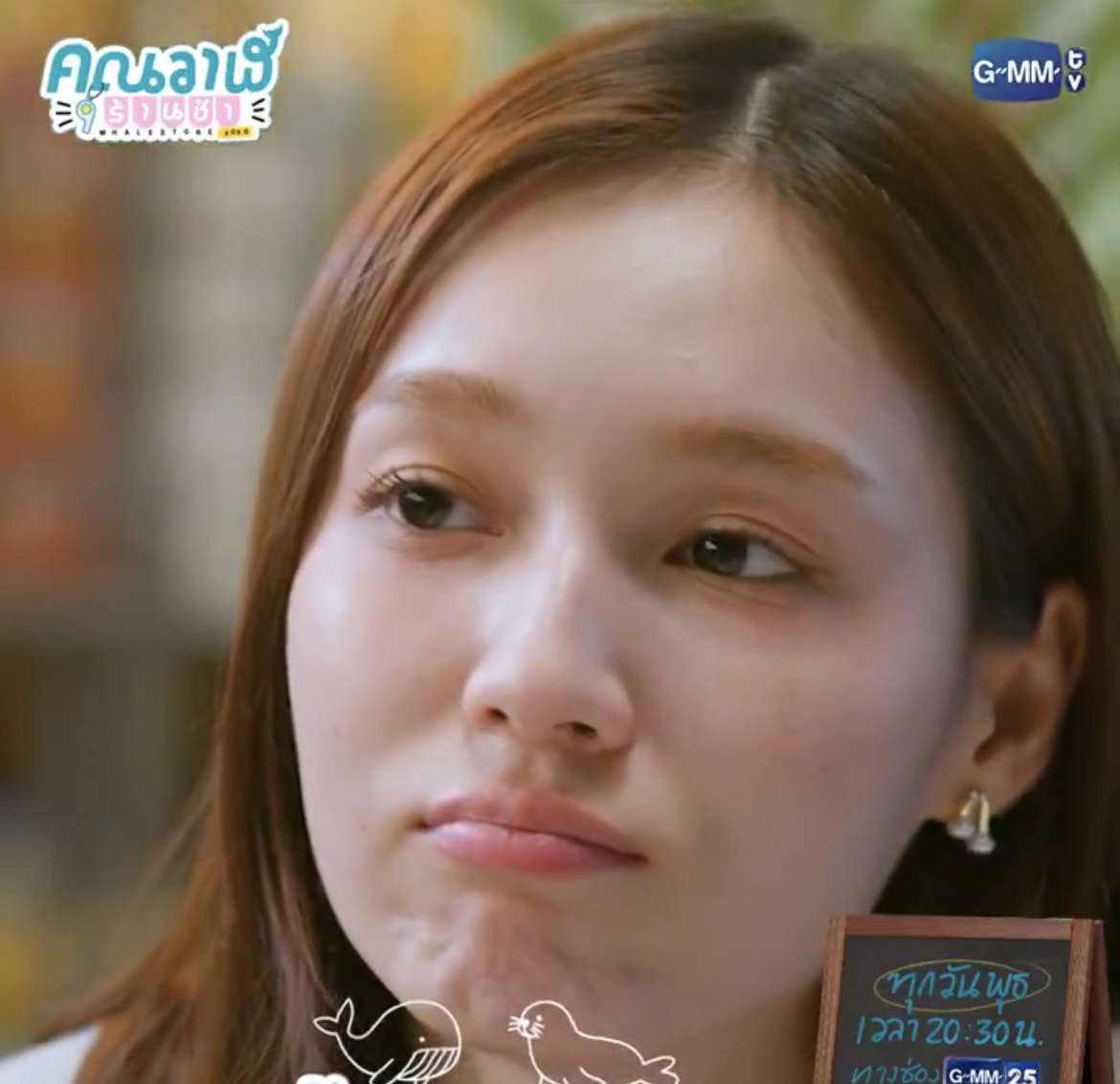 MilkLove HOME tweet media