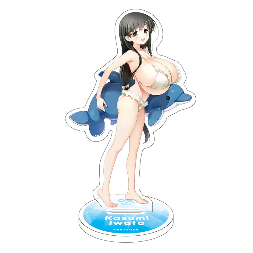 コングラチュレーション石戸霞…! 