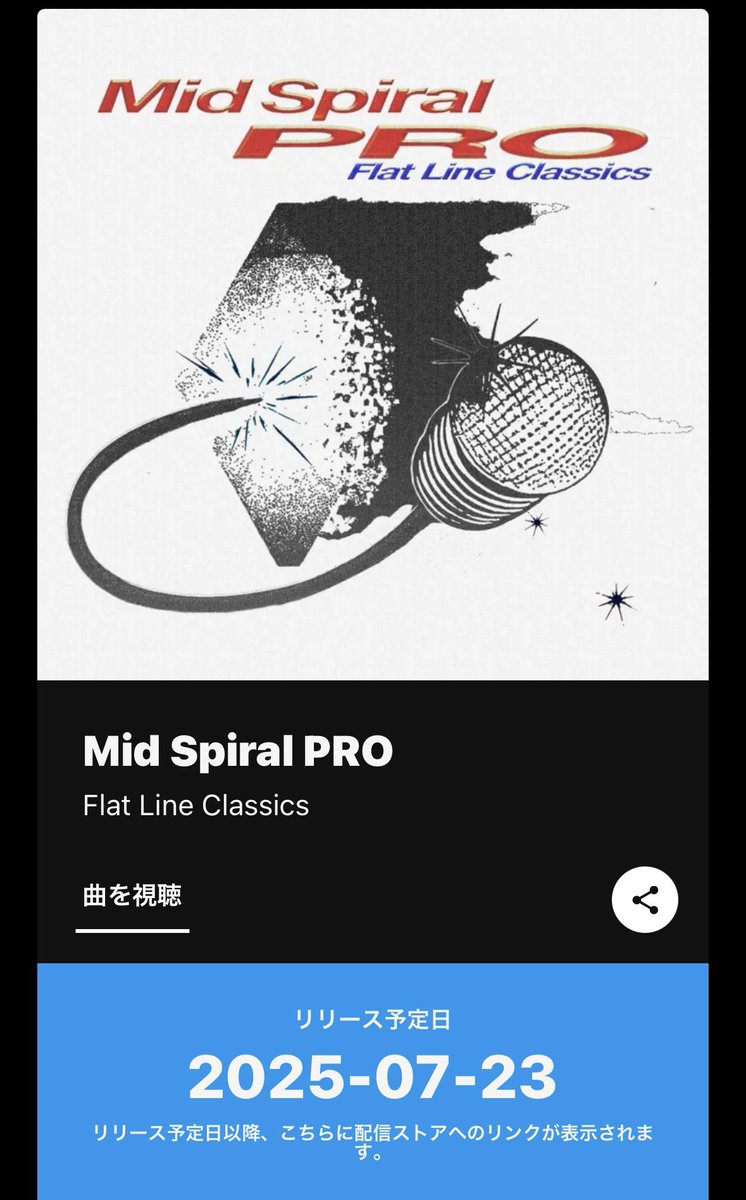 FLC × w.a.u 

NEW EP - Mid Spiral PRO

Coming soon...💫