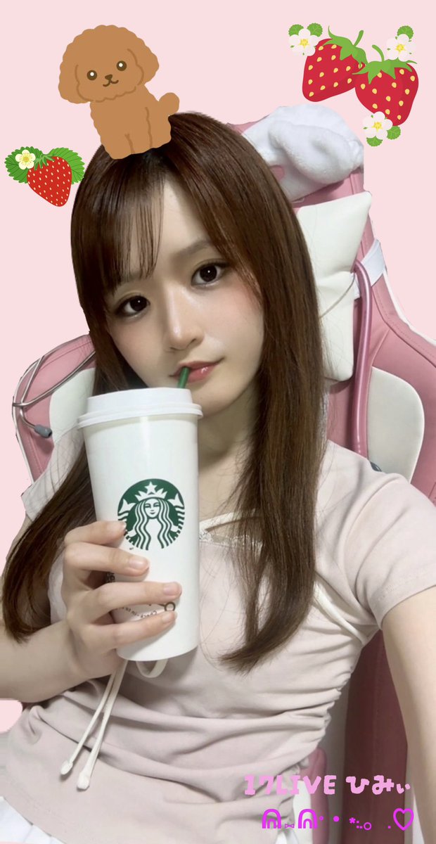 昨日も今日も雨〜
☔️(  ˊ࿁ˋ )&lt;ｱ"ｱ"⛈️

頭ｲﾃﾃﾃﾃ😵のそんな日は、
スタバのカフェモカで
エネルギーチャージ🍓🐶🥞☕∗*ﾟ

🩵.*･ﾟ☔.ﾟ･*. .*･ﾟ☔.ﾟ･*. .*･ﾟ☔.ﾟ･*. 🩵

#週の半ばお疲れモード🐮
#皆様もお疲れさまです🍻
#チェアに聴診器😋🩺
#おうち時間 #カフェタイム #Starbucks