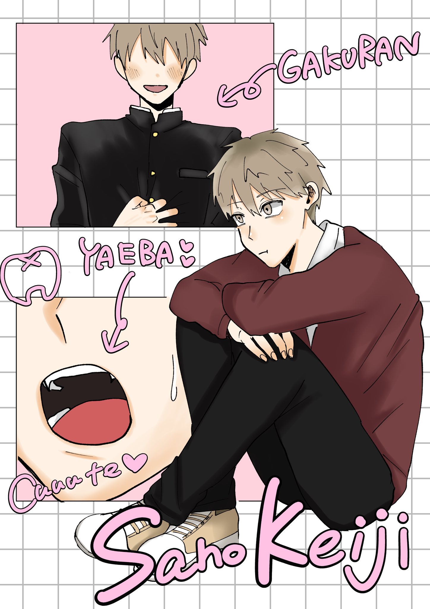 haruになります。 Haru on X: 