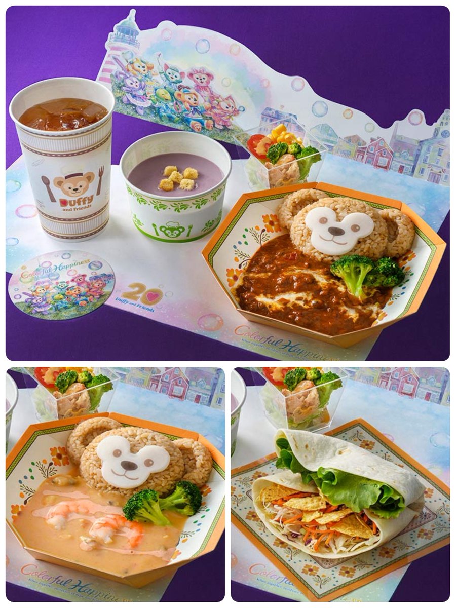 ━━━━━━━━━━━━ #東京ディズニーシー 「スペシャルセット