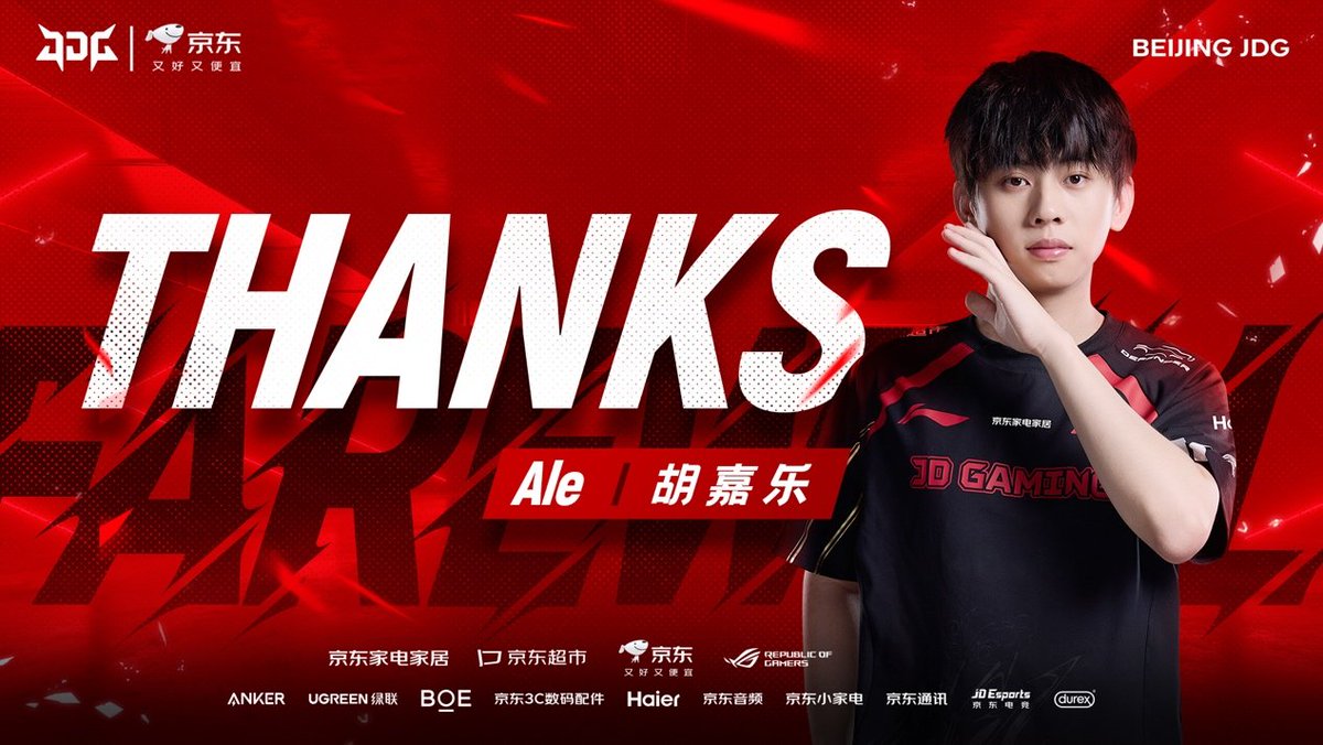 JDGaming's tweet image. 【JD Gaming Announcement】
After friendly discussions and with full respect for the player’s personal wishes, JDG Esports and top laner Hu Jiale (ID: Ale) have mutually agreed to part ways, effective immediately.
Since joining JDG in December 2024, Ale has brought a fearless and…