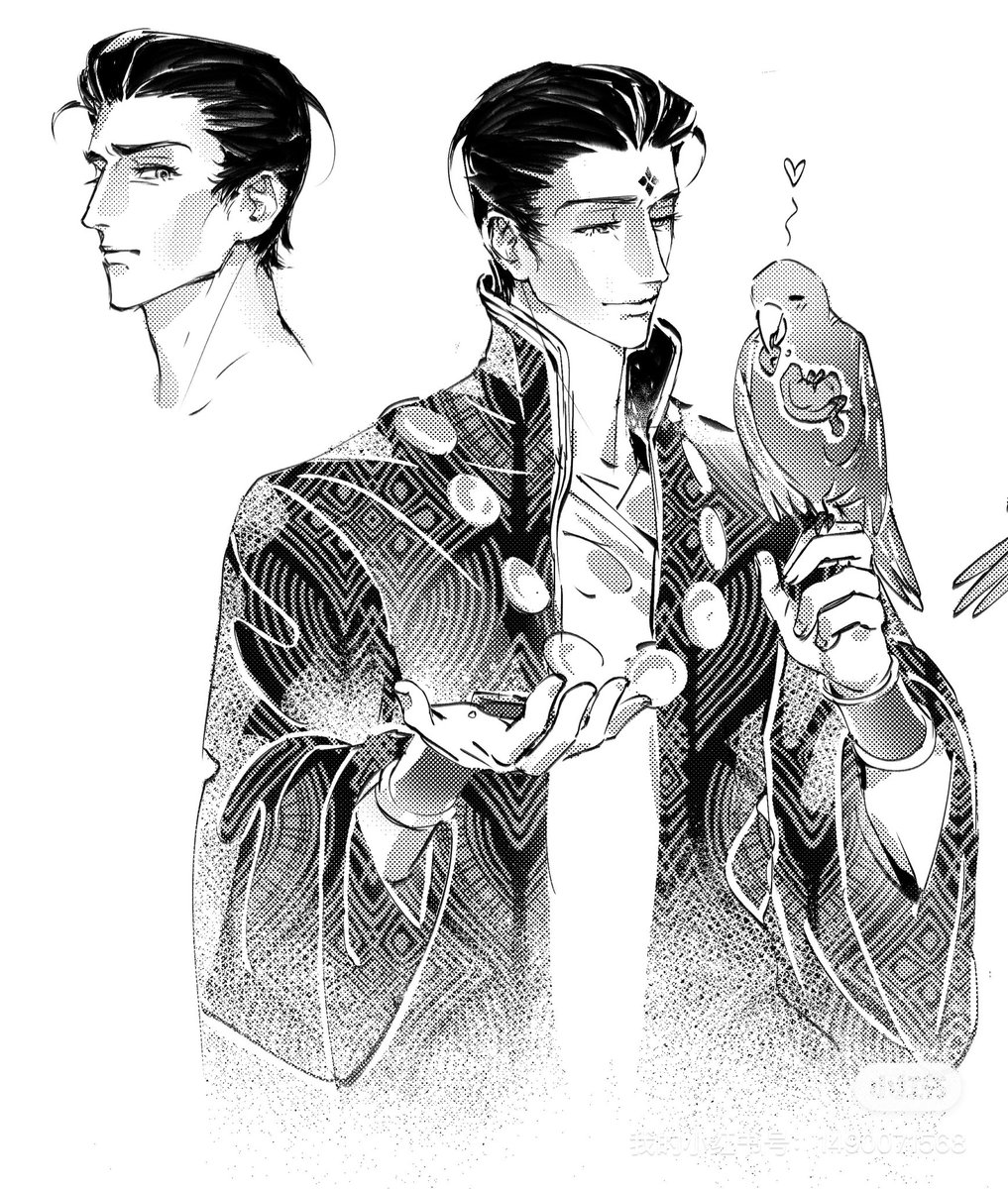 FF12053's tweet image. #SultansGame #苏丹的游戏 #图奈 
🦜💢