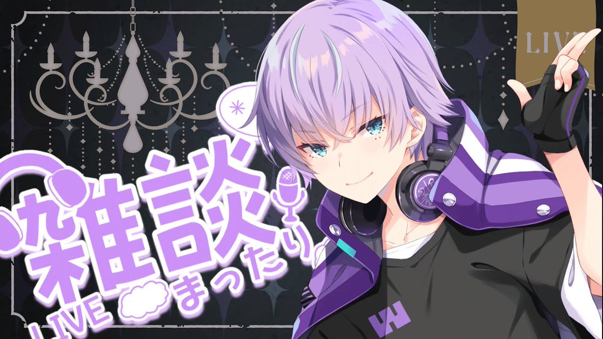 紫雲りん (@Rin_spdr) / Posts / X