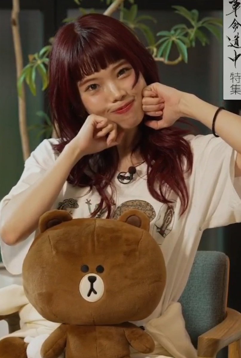 v4zrv's tweet image. ただただ可愛かったです……
#アイナジエンド