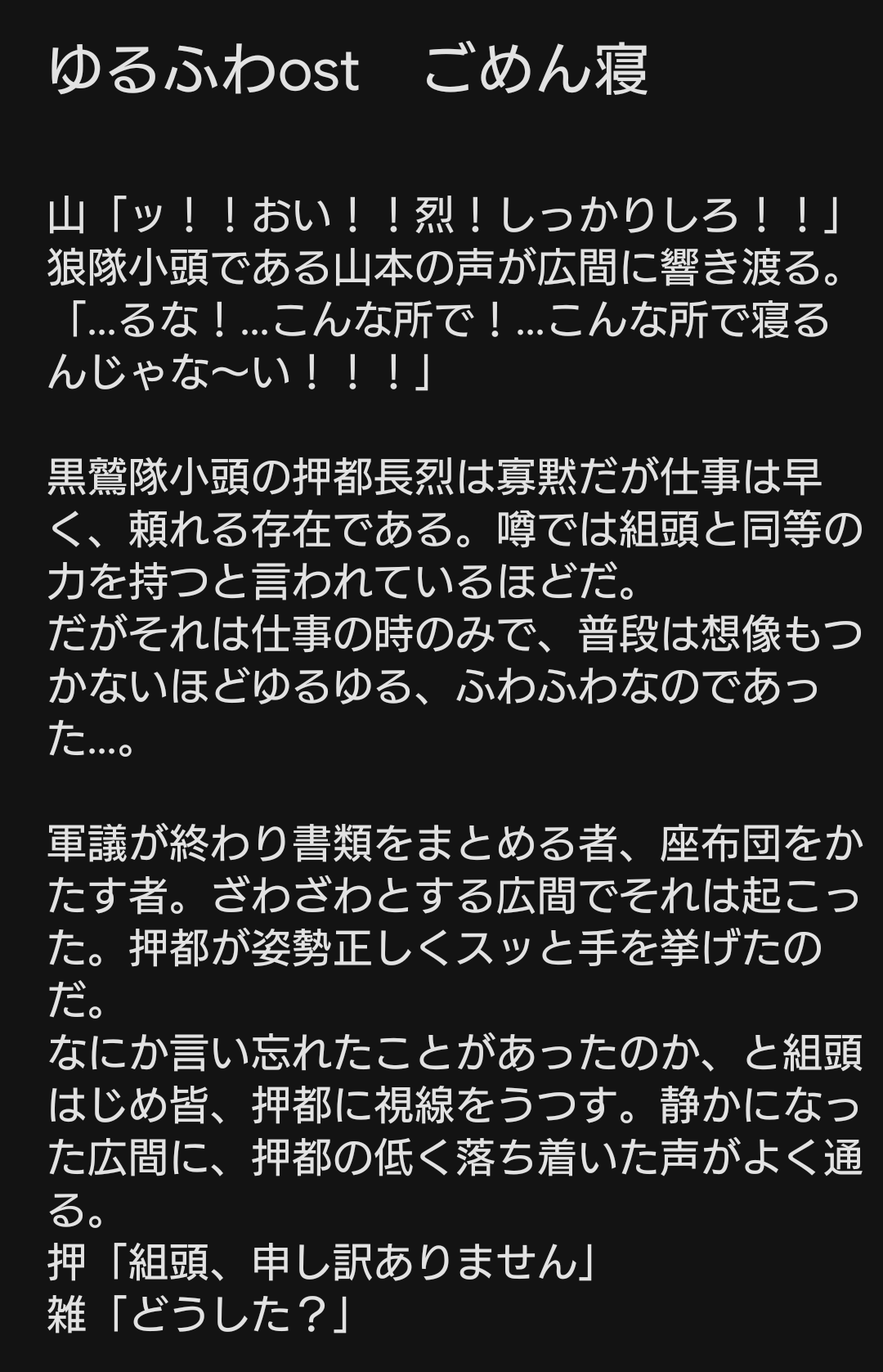 ❣️K♡様おまとめになります❣️ M🌲 on X: 