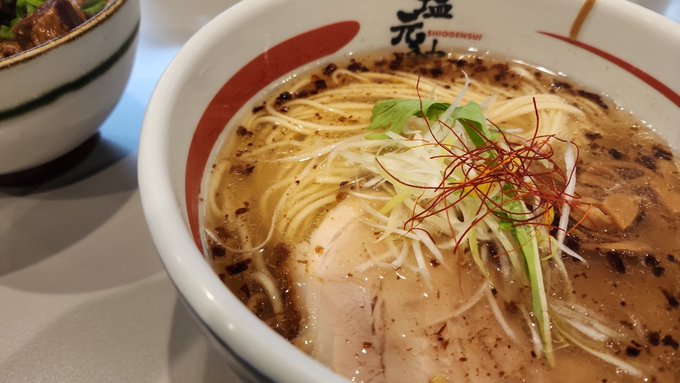 いただきます☺️ 