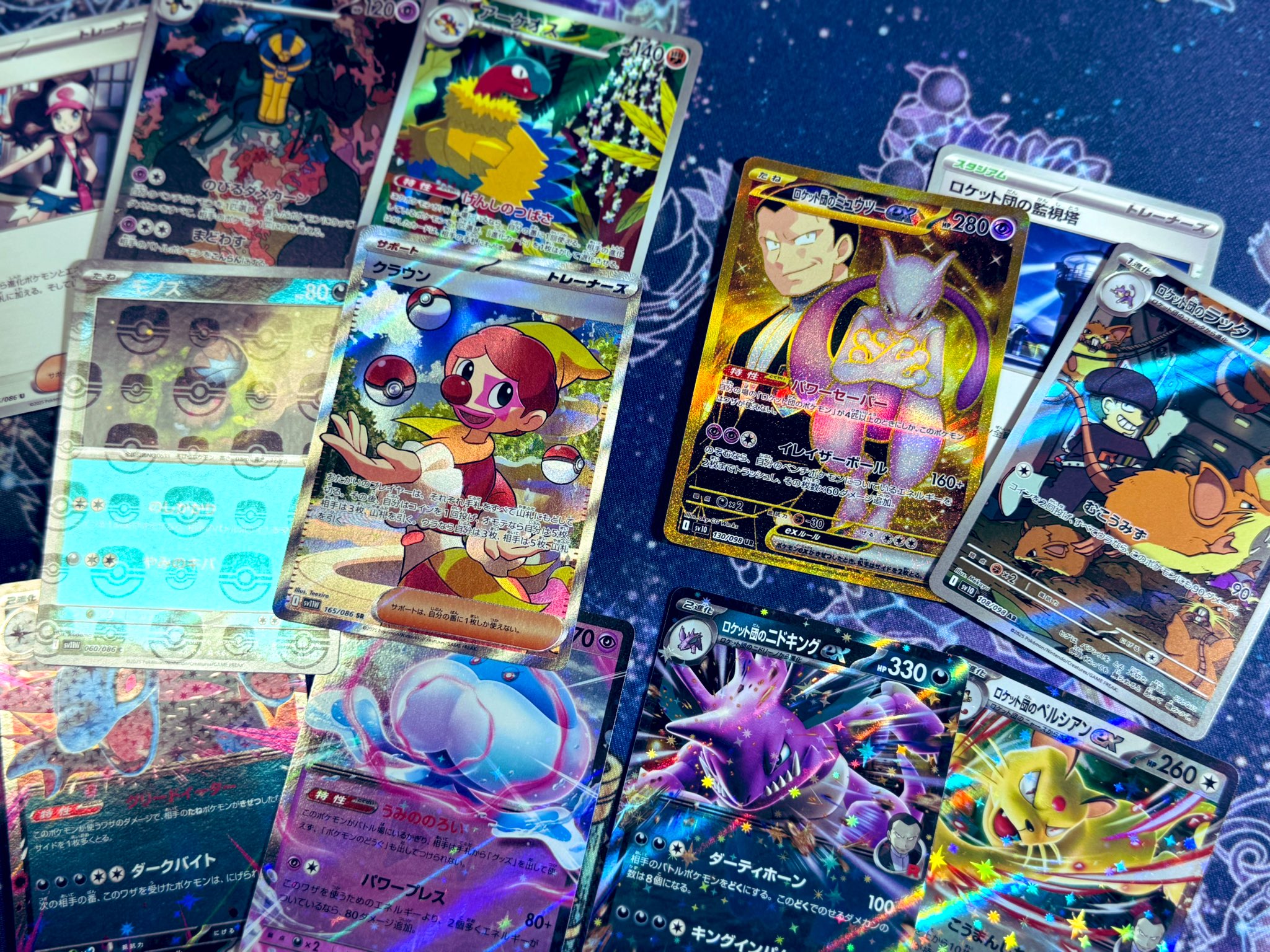 ポケモンカード 旧裏　キラ　8枚セット Yahoo!オークション - 旧裏面キラ72枚セット ポケモンカード 旧裏 わる