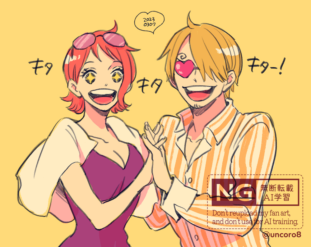 uncoro8's tweet image. 過去のサンナミらくがきまとめ～