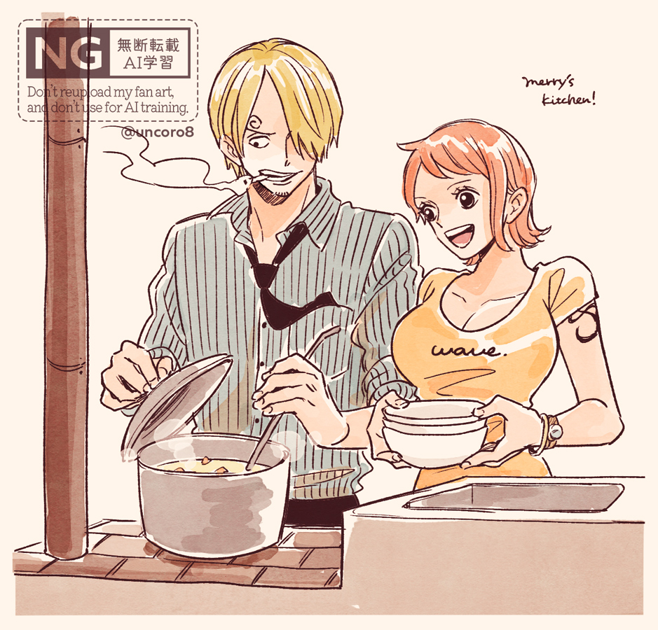 uncoro8's tweet image. 過去のサンナミらくがきまとめ～