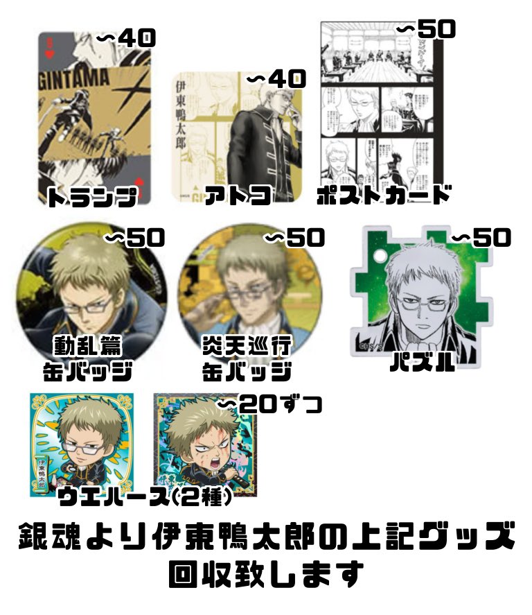 ❤︎【DM不調】 tweet media