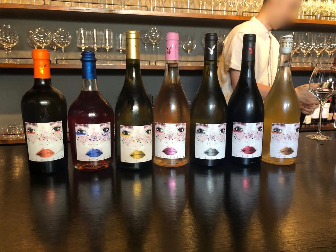 学大のとある場所でのワイン会に参加♪

日本未輸入(?)のイタリア・トスカーナ州 INSERRATAのIntrigo IGTも試飲！！

見返してみたら15-20種類は飲んでいる😳
何気にロバートモンダヴィやサンテステフ村のシャトー・メイネイもあるし笑
非常に楽しい会でした♪
ありがとうございました！