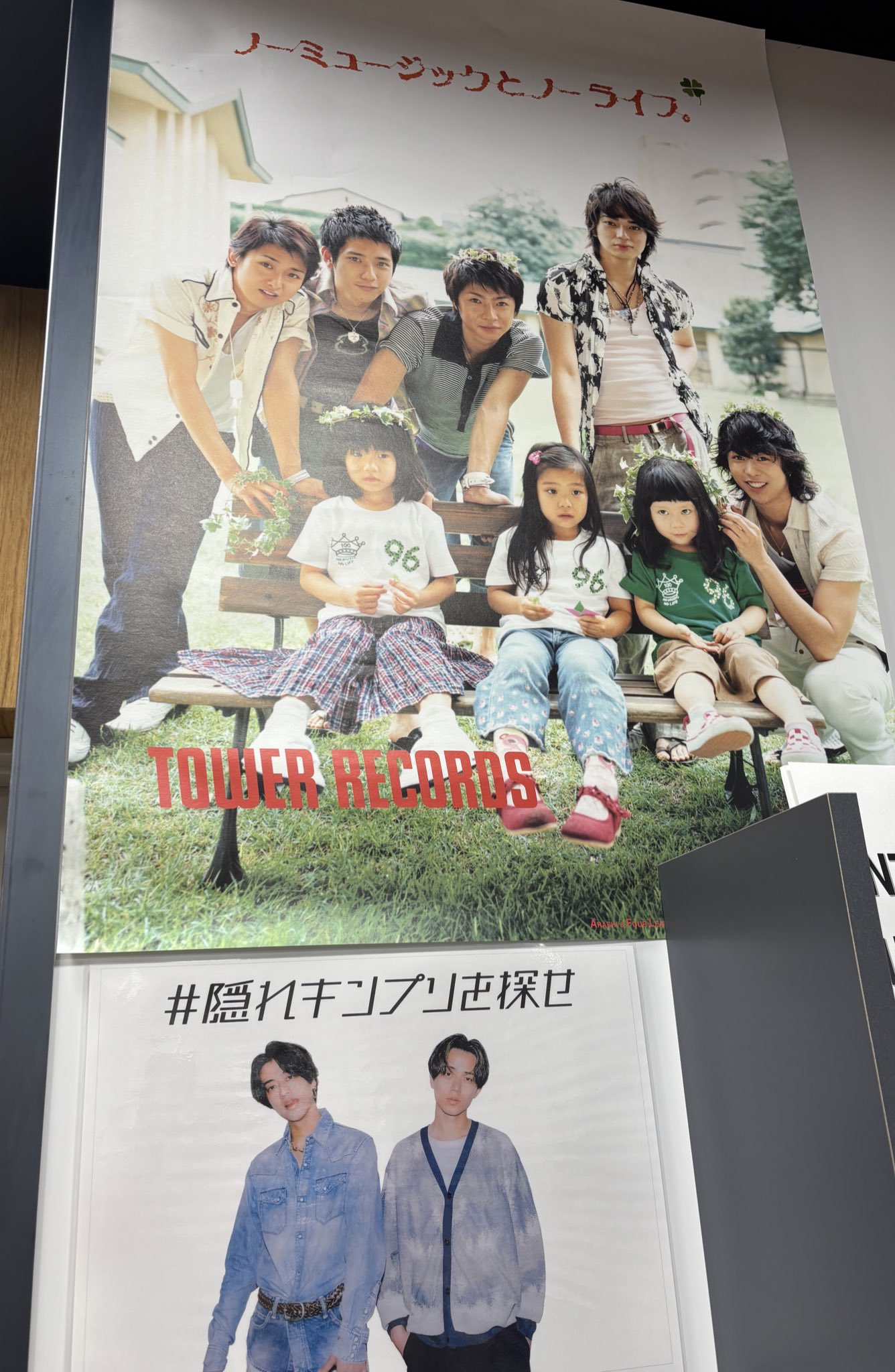 大特価♡リトグリセンス♡1つ999円♡コメント下さい♡ 98464d90b030bcd3a0b323a823cea2