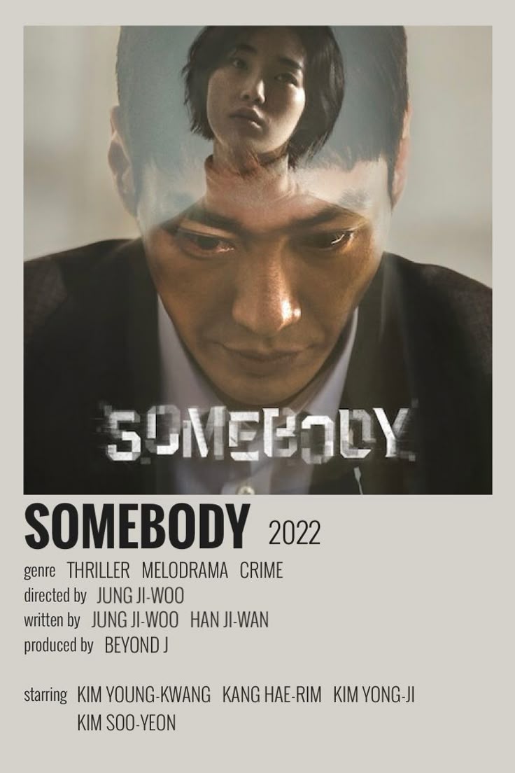 kreedramas's tweet photo. I'm gonna start watching 'Somebody' later tonight.. 

what are your thoughts about this?
can you rate it out of 10 :> 
 #kdrama https://t.co/hMU7QhmObe